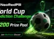 NeoRedPill World Cup Prediction Challenge with $200 prize pool and NEO or GAS rewards on NeoVision Discord